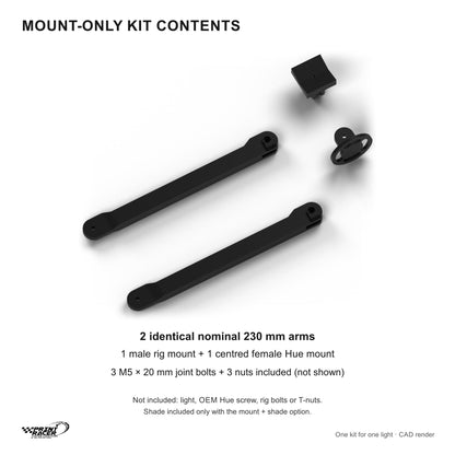CAD render showing mount-only kit contents. Shade is included only with the mount kit plus shade option.